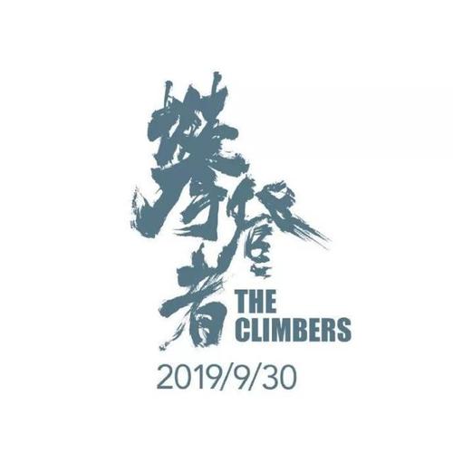 军校毕业后没学位证